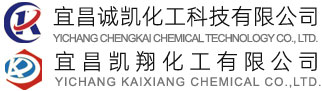 Yichang Kaixiang Chemical Co.,Ltd. 
